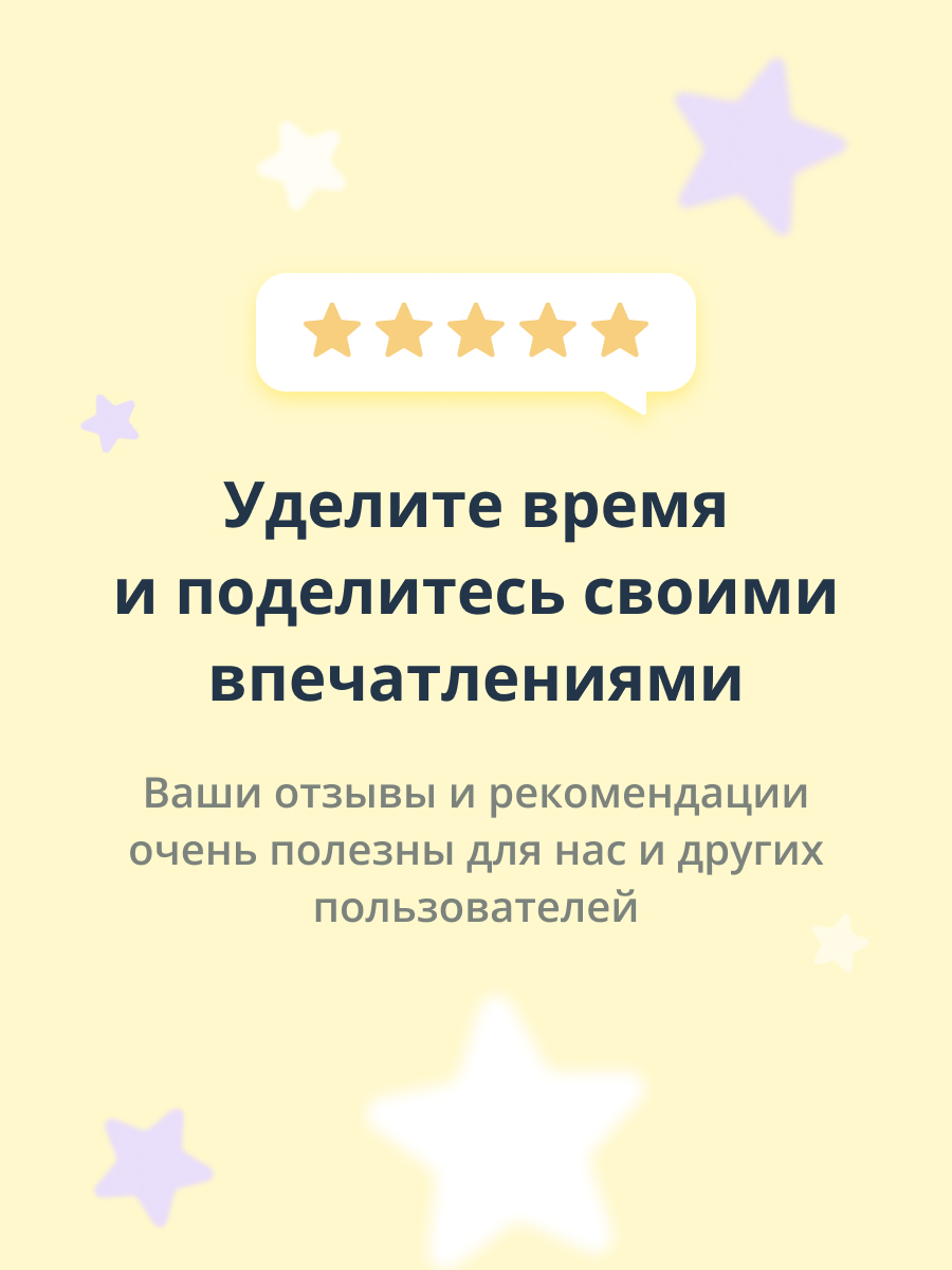 Шампунь DICORA URBAN FIT - фото 6