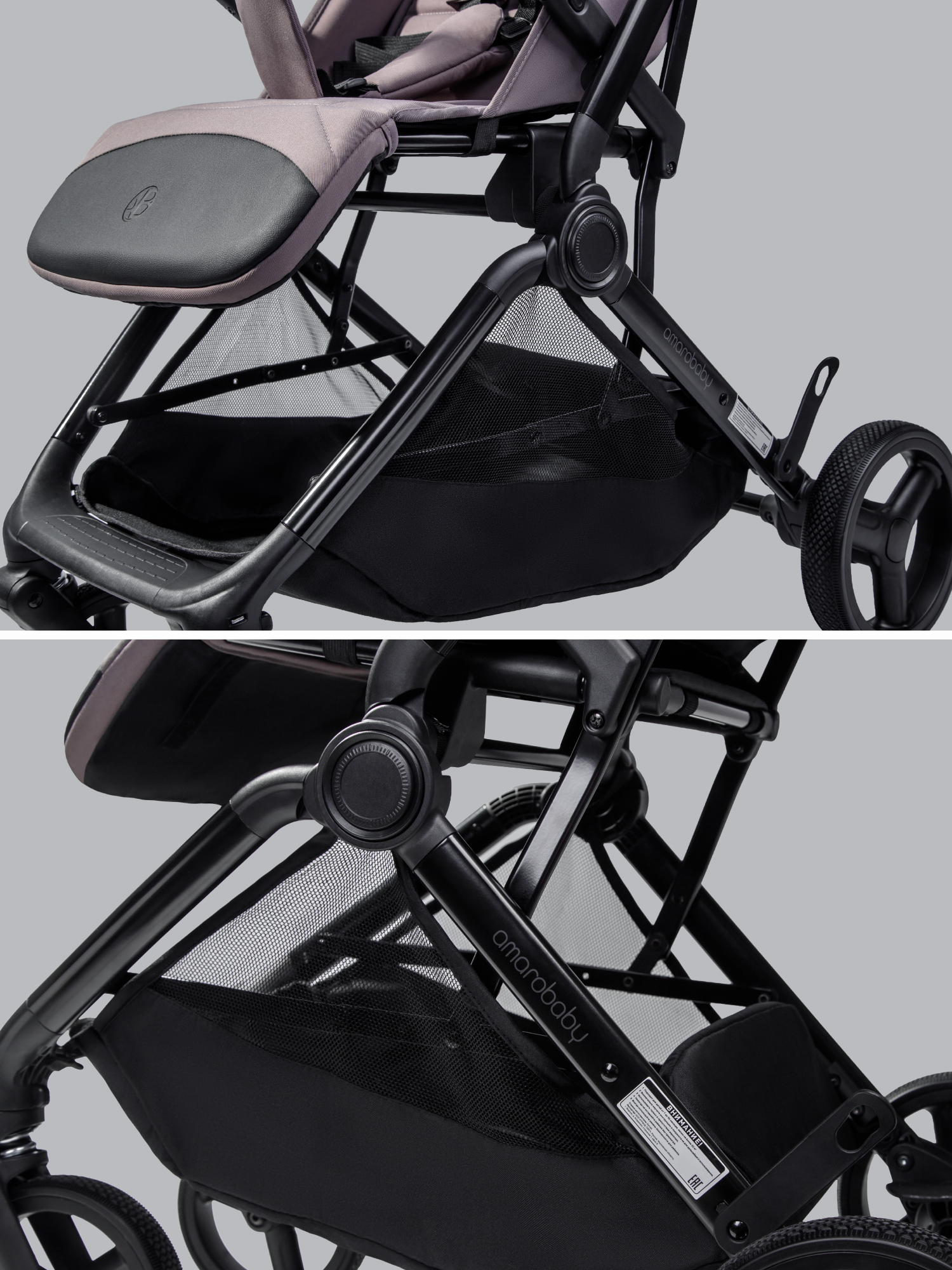 Коляска прогулочная Amarobaby Ride бежевый - фото 18