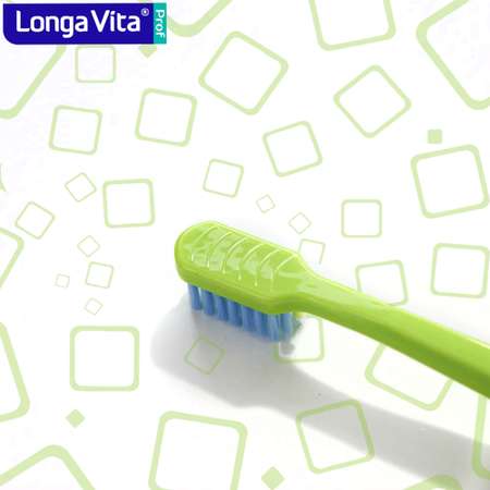 Зубная щетка классическая LONGA VITA