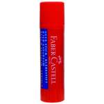 Клей-карандаш Faber Castell 20 г