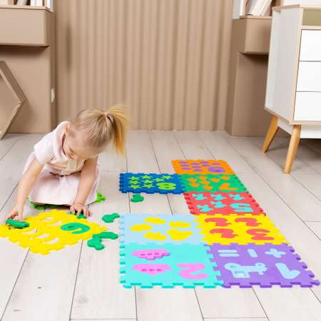 Развивающий коврик-пазл ElBascoToys Веселый счет 10 элементов