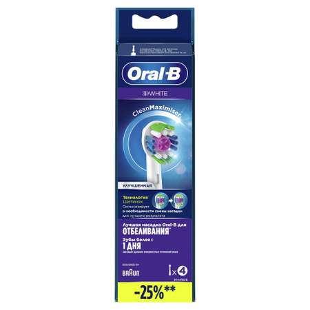 Насадка электрическая Oral-B 4 шт.