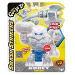 Фигурка GooJitZu