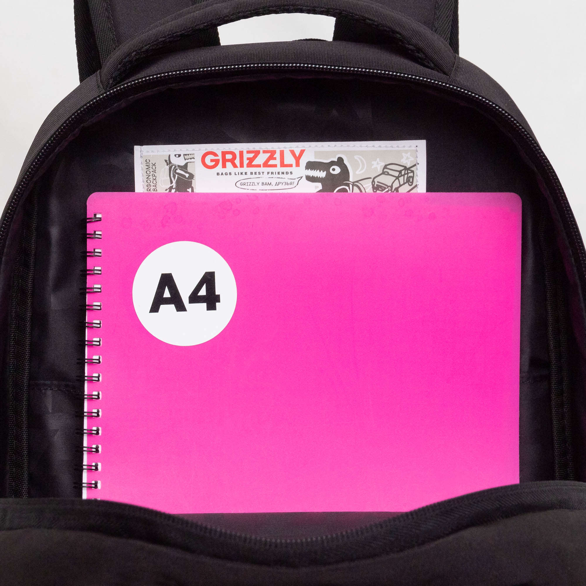 Рюкзак Grizzly Тигр - фото 5