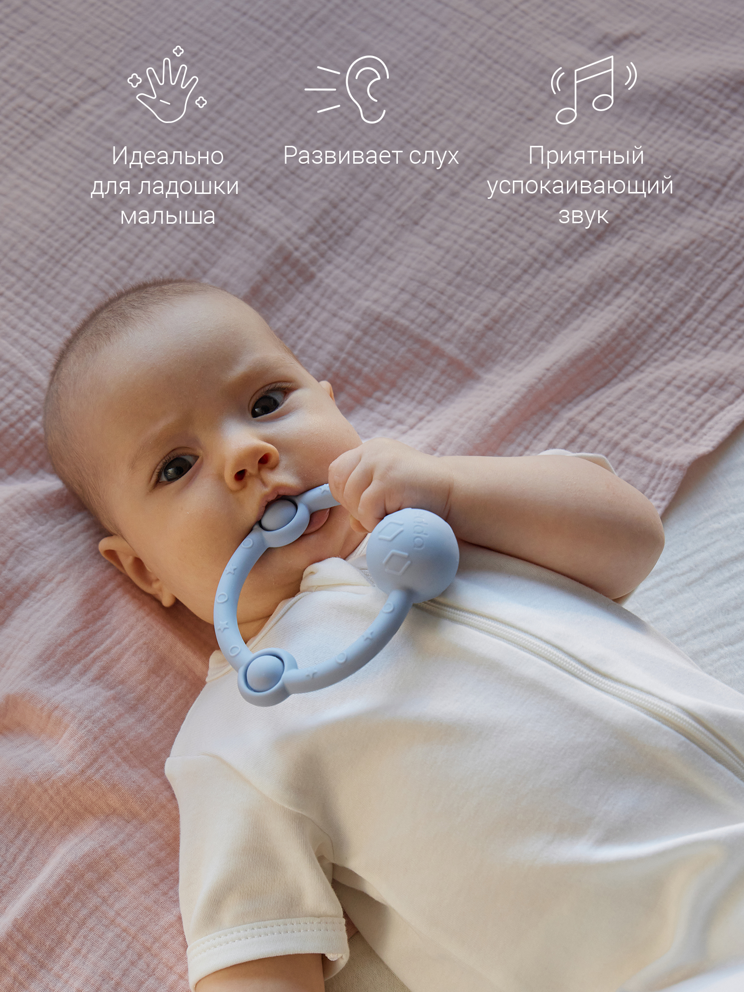 Игрушка edda погремушка - фото 2