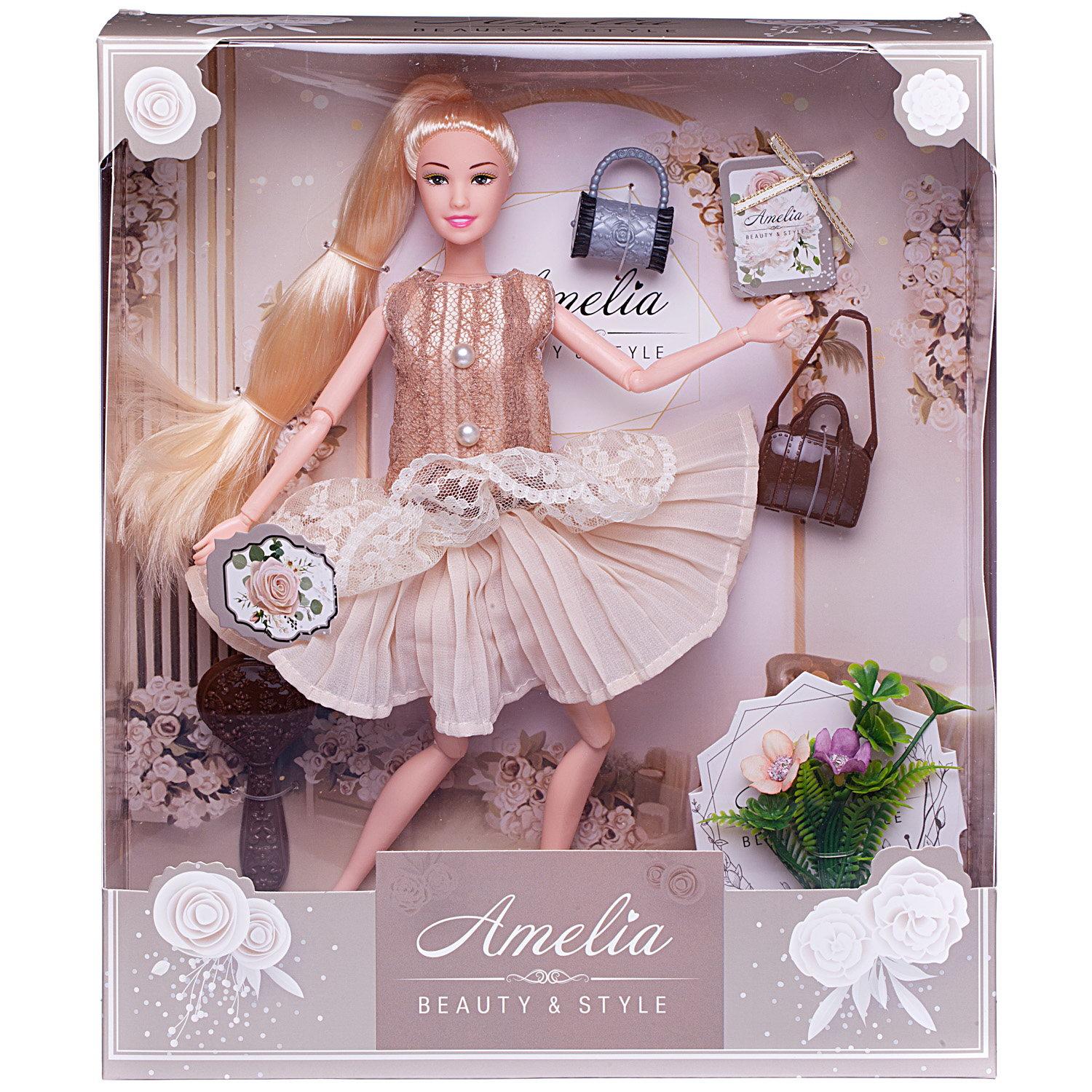 Кукла модельная Abtoys высота 30 см PT-01614 - фото 1