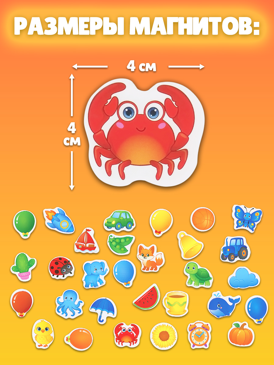 Настольная игра Бигр Цветные баночки, УД166 - фото 6