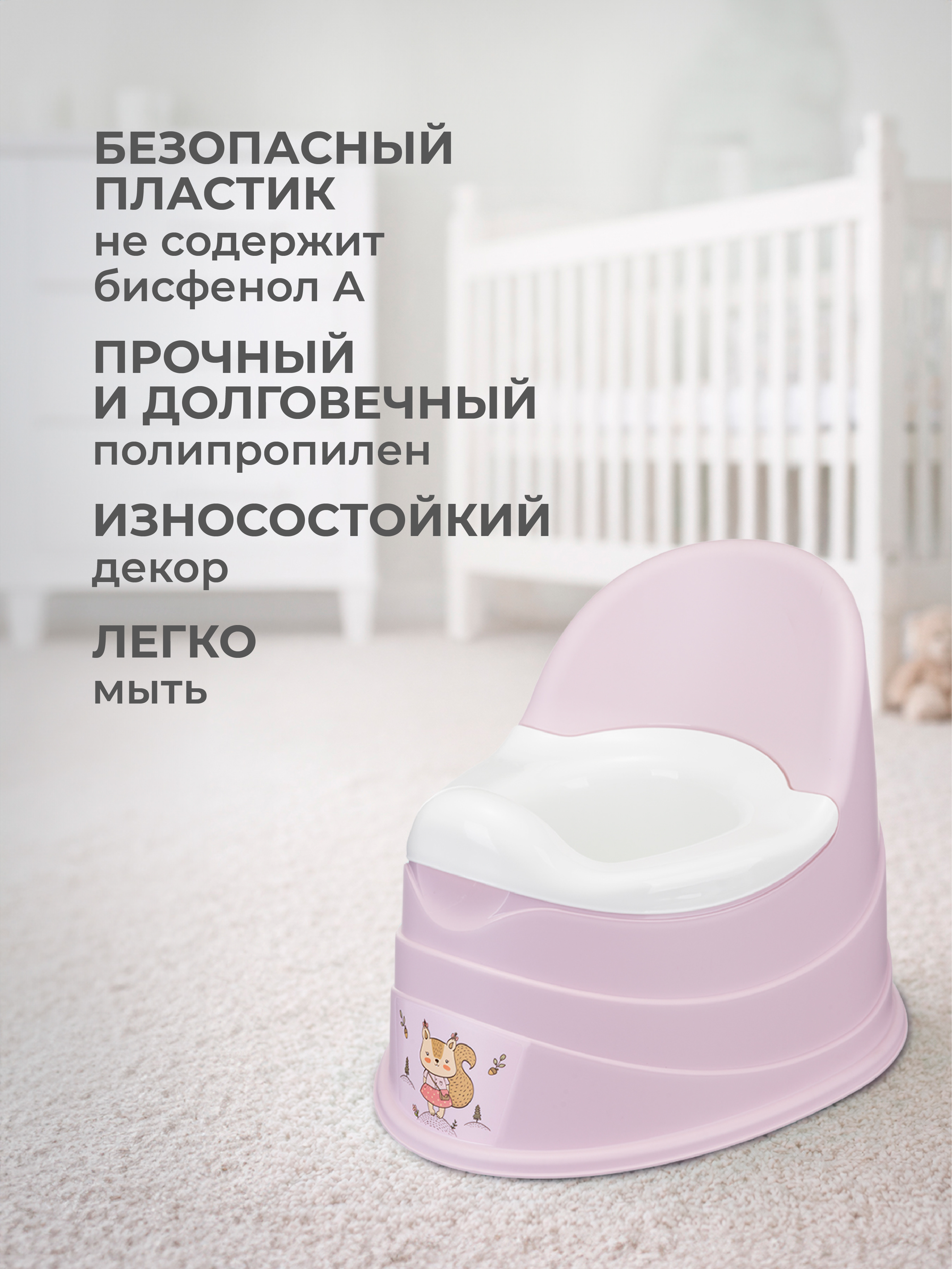 Горшок Пластишка розовый - фото 5