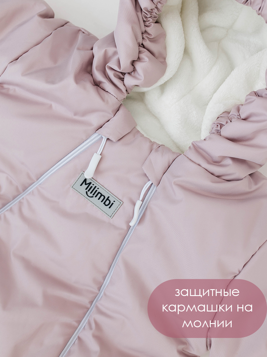 Комбинезон Milimbi 18/ППУ - фото 2