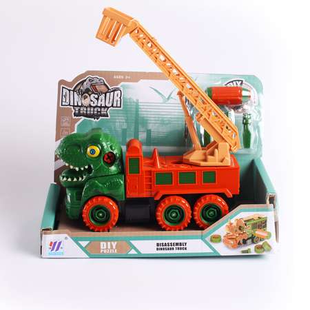 Конструктор Limei Динозавр-кран сборная игровая модель