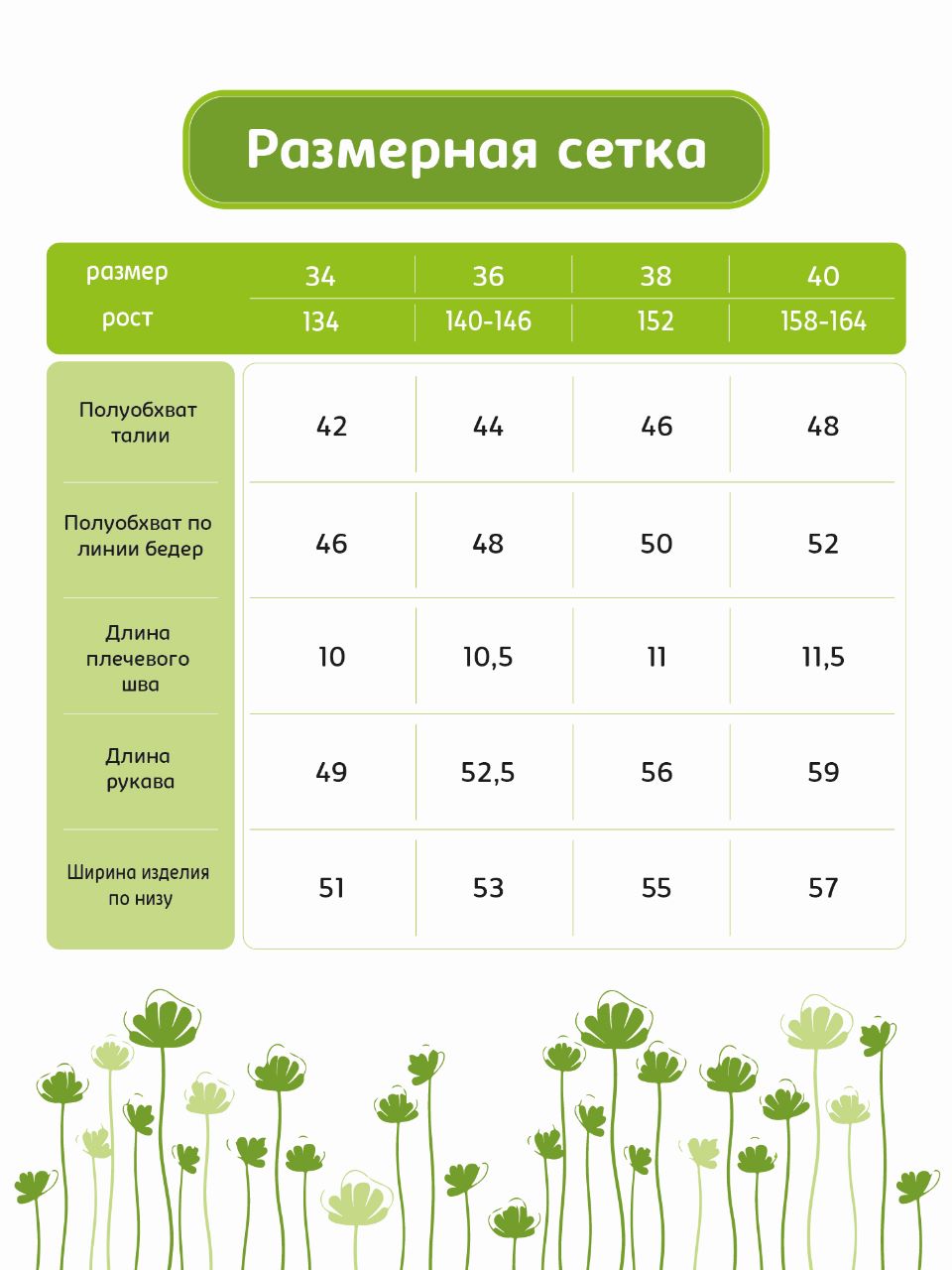 Парка AllisZhuk 00_451/бежевый - фото 7