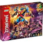 Конструктор LEGO NINJAGO 71775 285 дет.