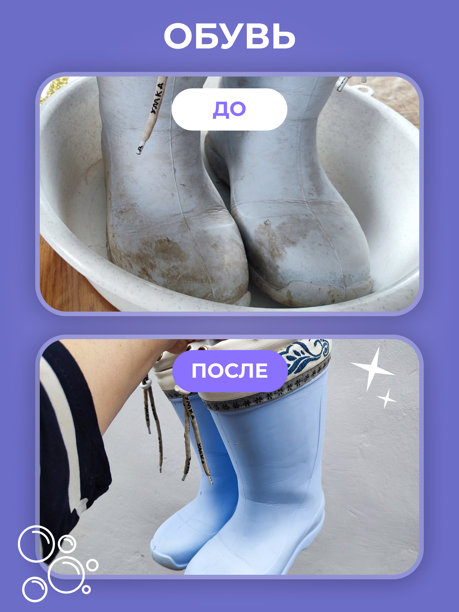 Универсальная чистящая паста BRANDFREE для уборки дома 500 г - фото 22