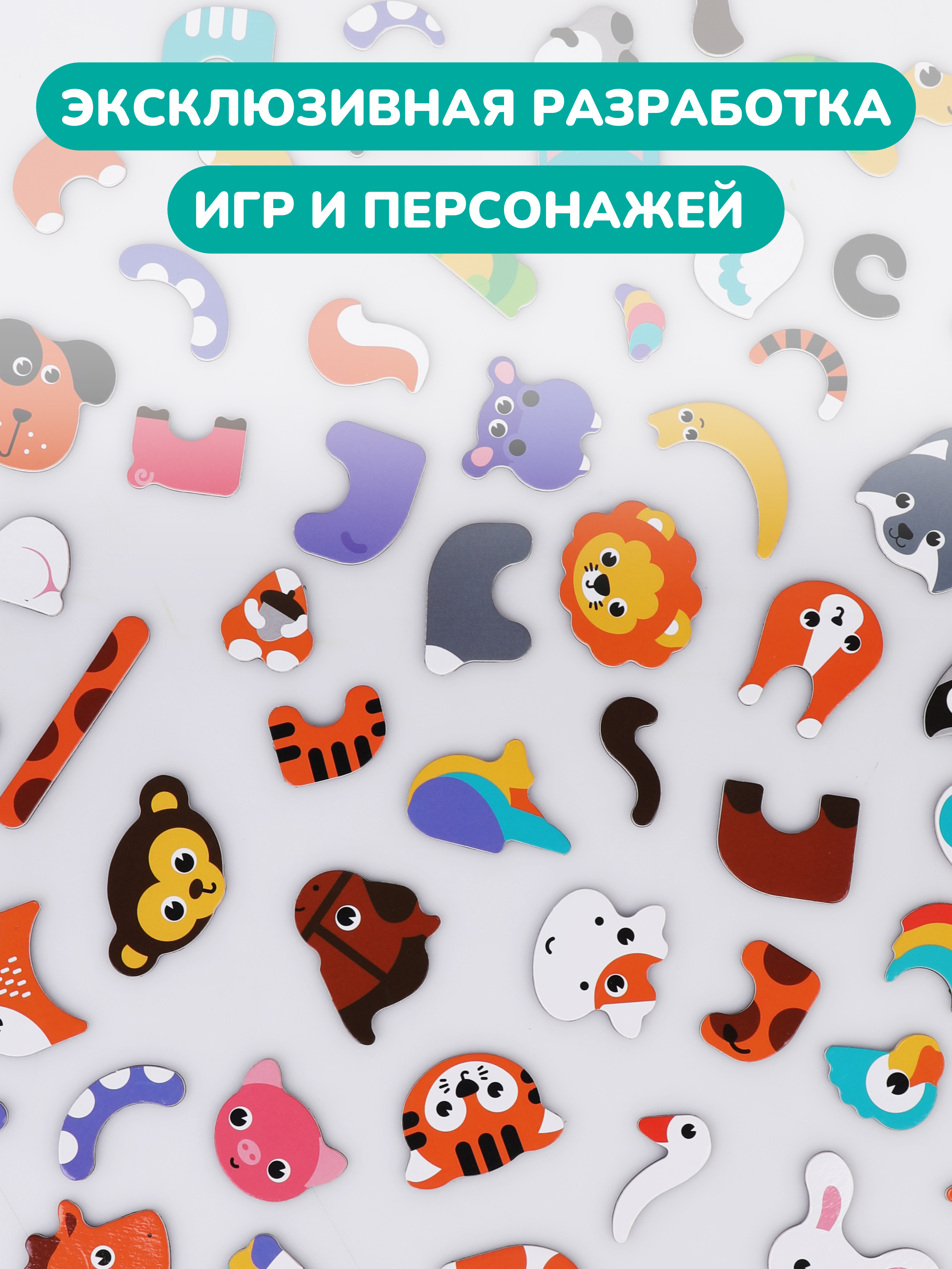 Доска Mapacha - фото 9