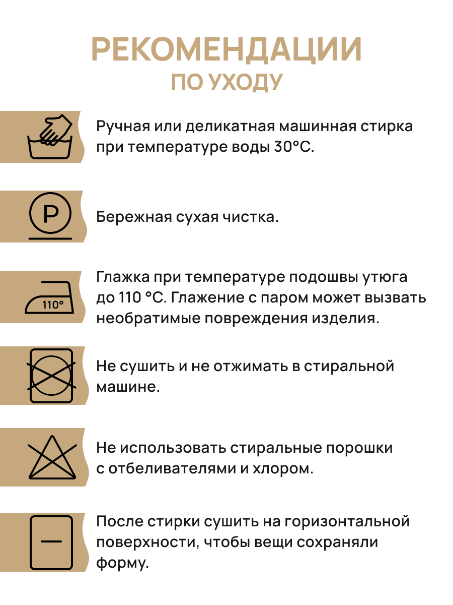 Пряжа для вязания Astra Premium амигуруми акрил для мягких игрушек 50 гр 175 м 293 розовый песок 6 мотков - фото 4