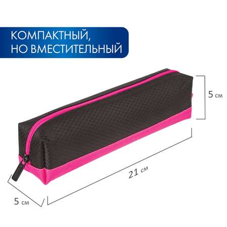 Пенал косметичка Brauberg Black and Bright