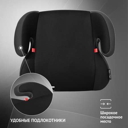 Автокресло Еду-Еду KS 316 3 (22-36 кг) черный