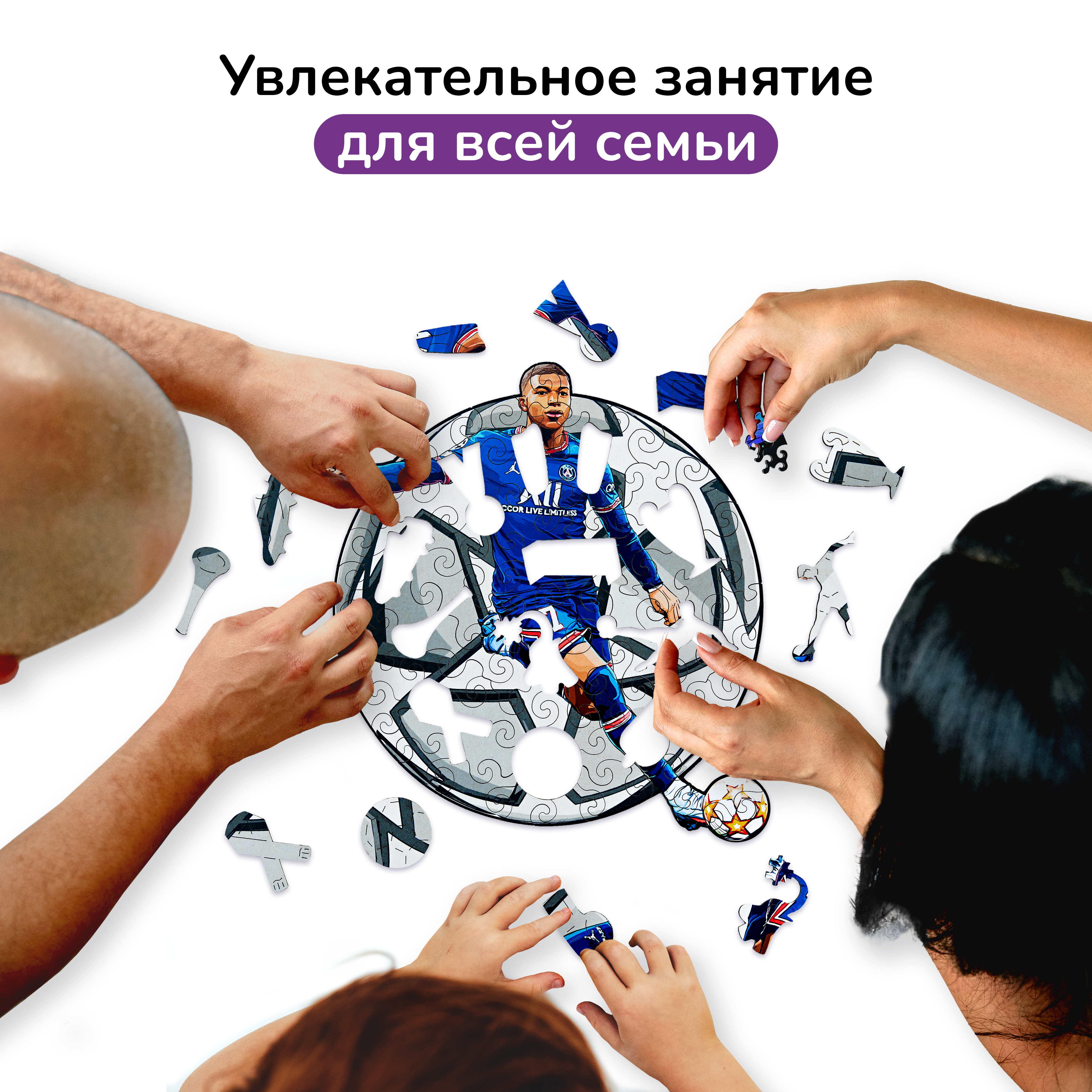 Пазл Active Puzzles деревянный - фото 6