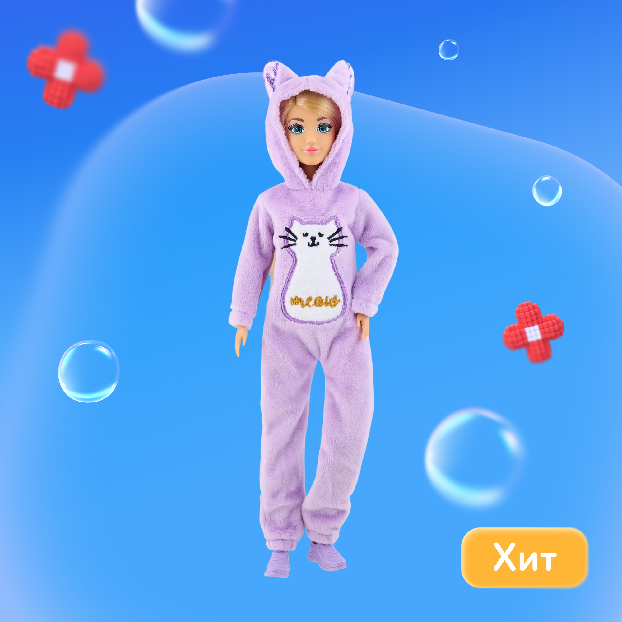 Изображение товара Кукла Demi Star Котик Нарядный кигуруми и расчёсываемые волосы Изображение товара Кукла Demi Star Котик Нарядный кигуруми и расчёсываемые волосы