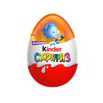 Яйцо шоколадное Kinder Сюрприз для девочек 20г