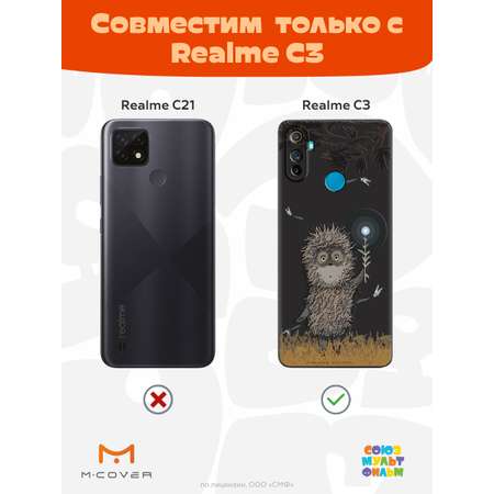 Силиконовый чехол Mcover для смартфона Realme C3 Союзмультфильм Ежик в тумане и фонарик