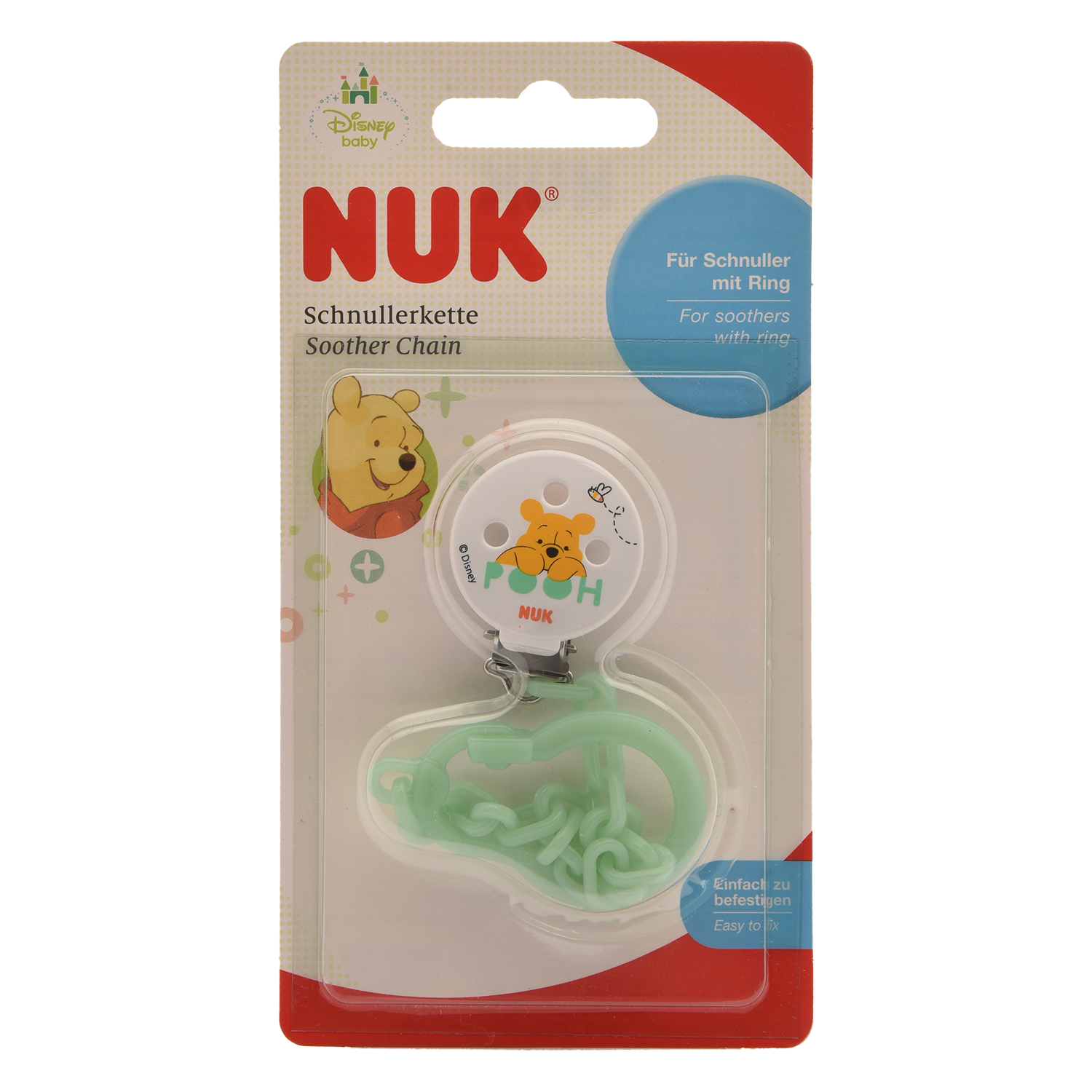 Футляр для пустышки Nuk - фото 2