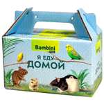 Переноска-кормушка Bambini Pets для птиц и грызунов