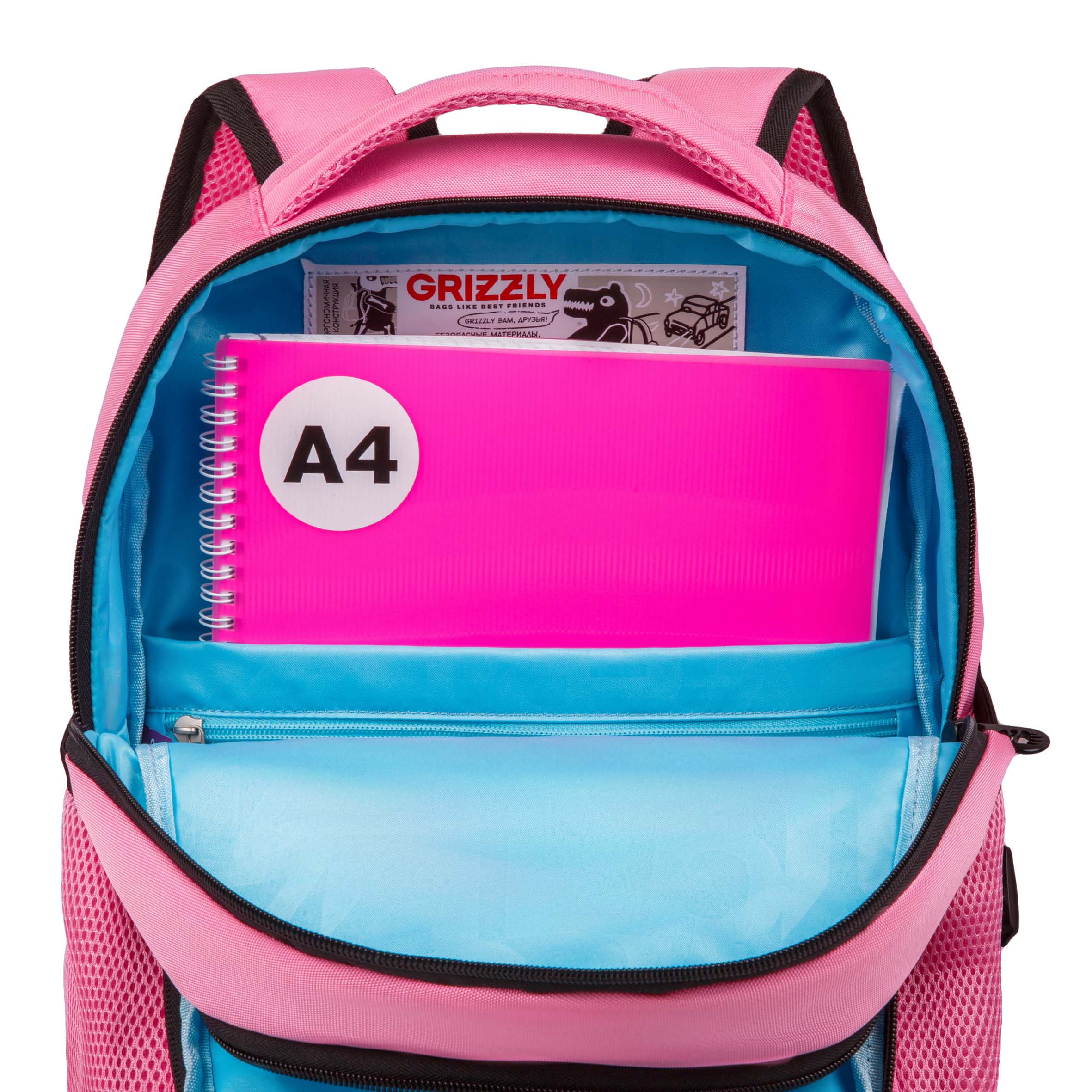 Рюкзак Grizzly для девочки - фото 5
