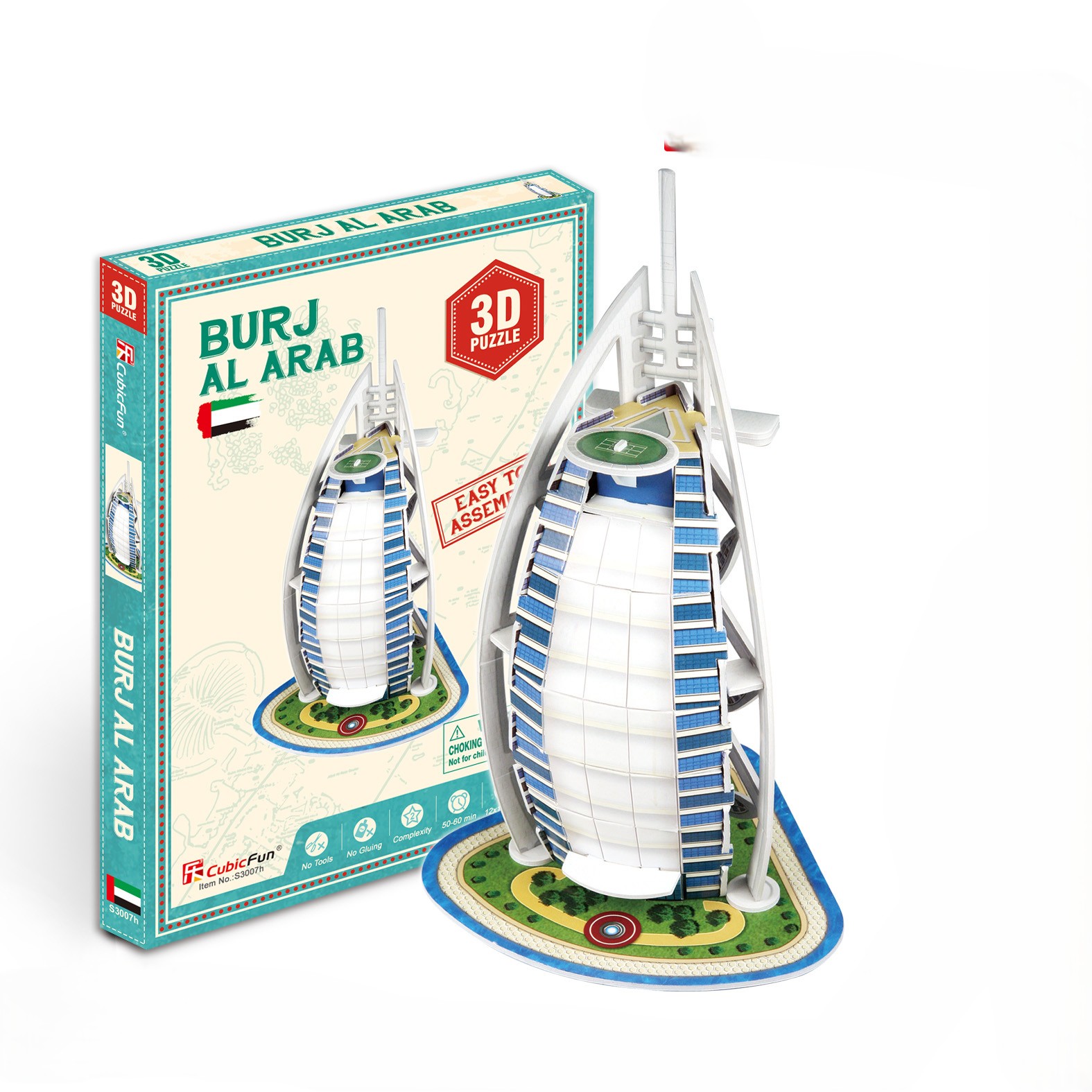 Пазл 3D CubicFun Бурдж-эль-Араб 17 деталей - фото 6