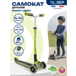Самокат Globber трехколесный