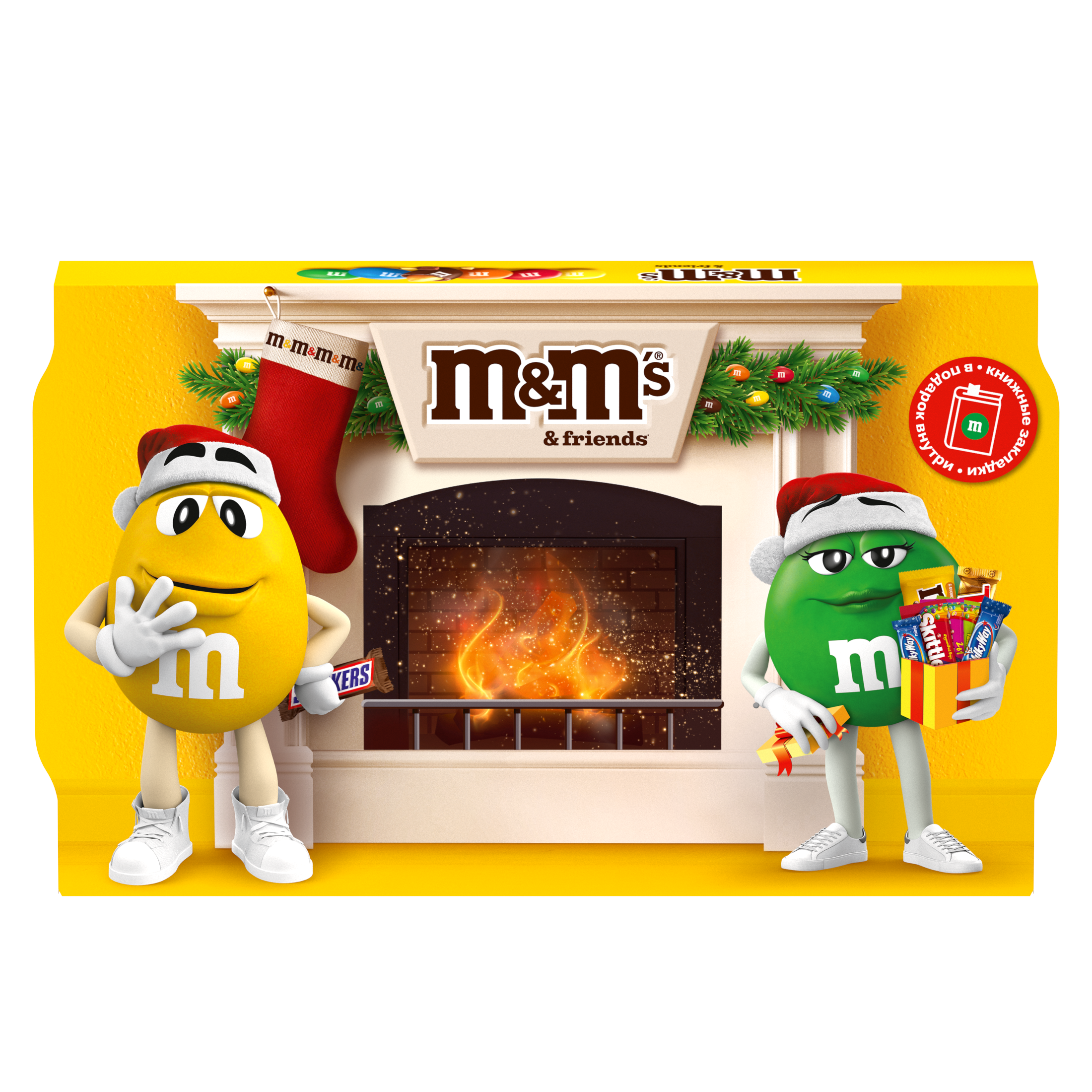 Подарочный набор кондитерских изделий MMs Камин 293г - фото 1