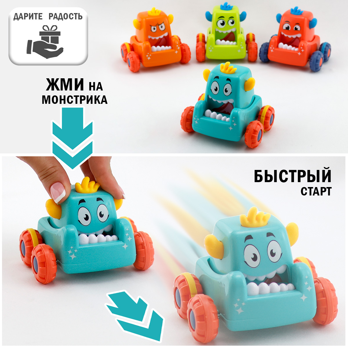 Игрушка Chilink каталка - фото 4