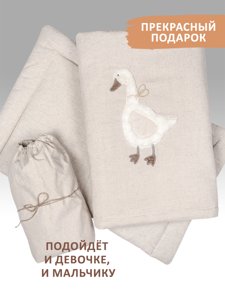 Комплект 3 предмета в кроватку KIRIYA KIDS одеяло 70х100 простынь 60х120 подушка - фото 9