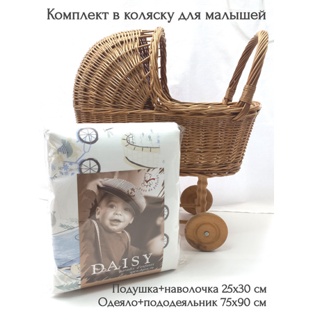 Комплект в коляску Daisy 75х90см Зайчата на вело