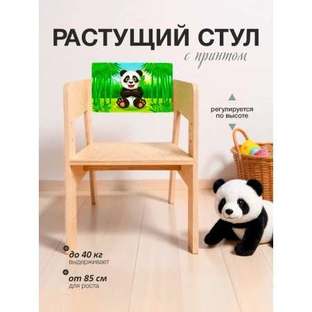 Стул Di toys Панда