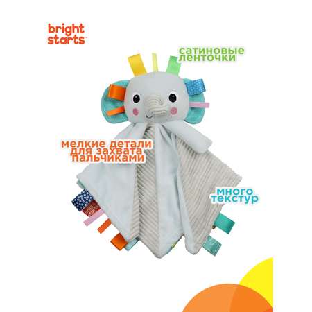 Игрушка Bright Starts
