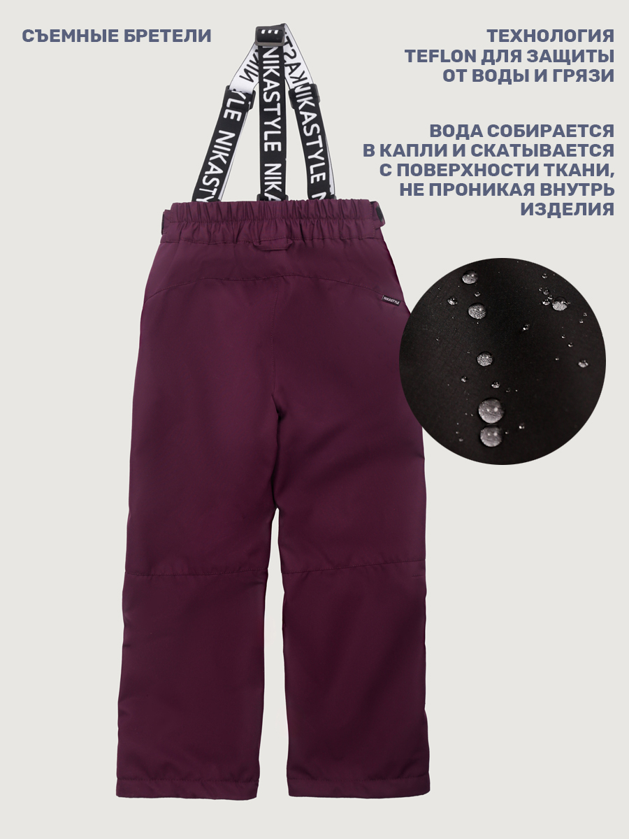 Брюки NIKASTYLE 2л3825 вишня - фото 5