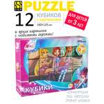 Настольная игра Степ Пазл Кубики