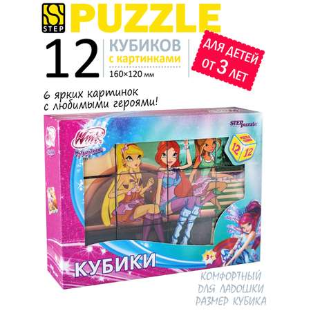 Настольная игра Степ Пазл Кубики