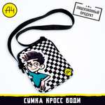 Сумка Premiere Publishing Влад А4 Бумага кросс-боди