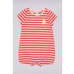 Песочник CRB