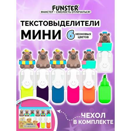 Текстовыделители Funster 6 цв.