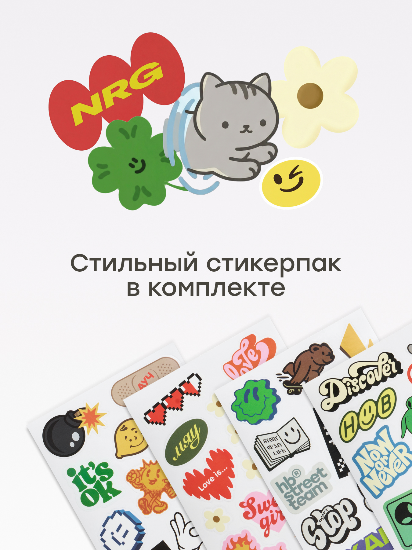 Двухколесный беговел Happy Baby 10 дюймов - фото 9