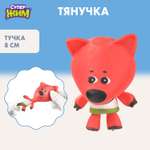 Фигурка Играем вместе Лисичка