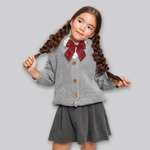 Кардиган Amarobaby