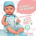 Кукла пупс Arias Aria высота 38 см