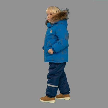 Комплект STELLAS KIDS