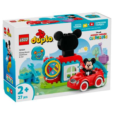 Конструктор LEGO DUPLO 27 дет.