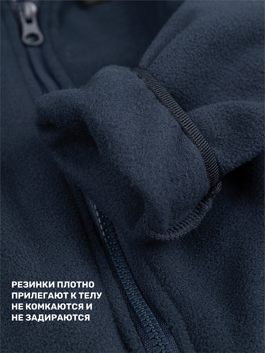 Термокомбинезон NIKASTYLE 8т10024 неви - фото 6