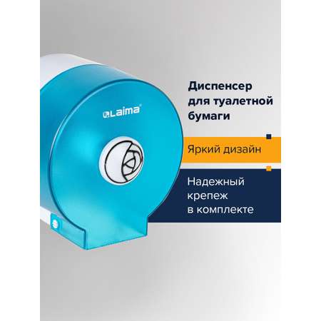 Держатель для туалетной бумаги Лайма